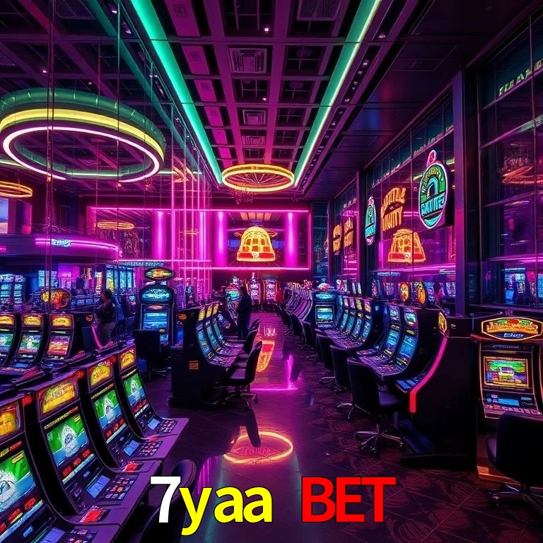 Security Infrastructure